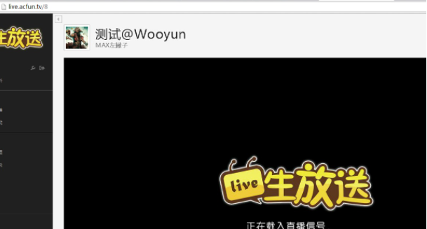 跨年晚会又刷屏，B站还是那么懂年轻人？-8.png