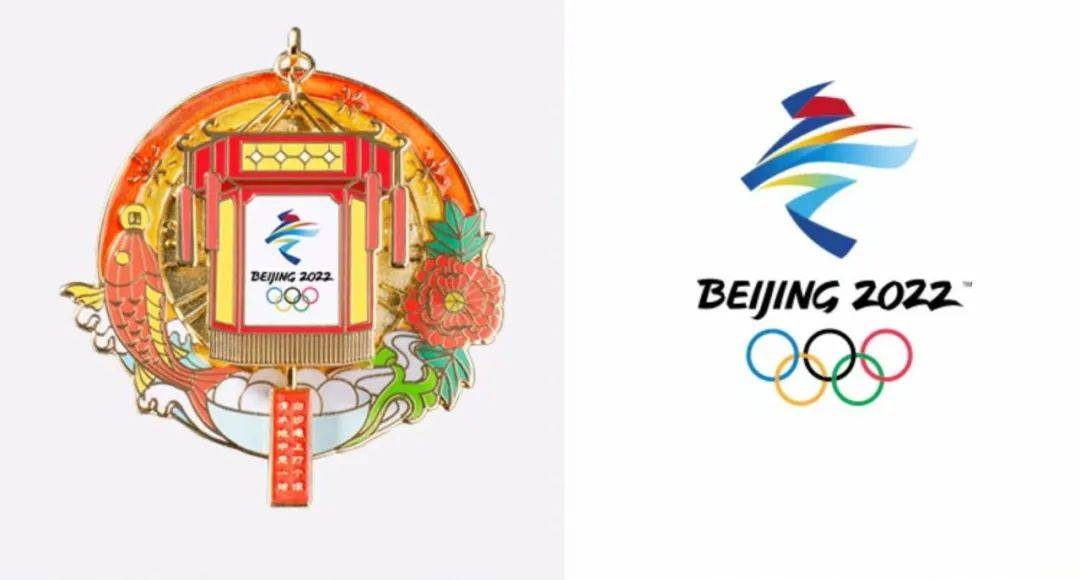 2022北京冬奥会的设计厉害了-1.jpeg