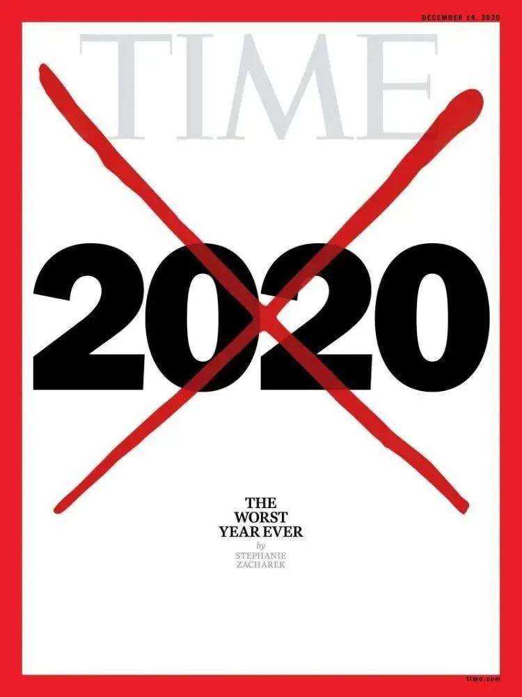 Inpaner深度复盘 | 中国品牌出海之2021-1.jpg