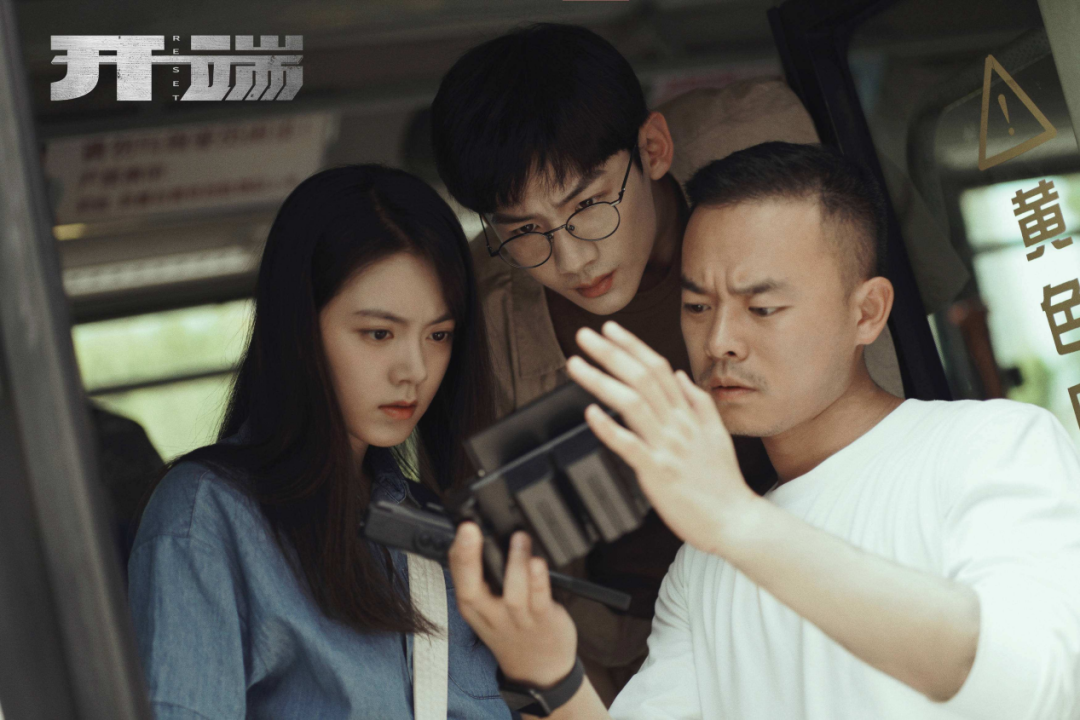 字节中了大文娱的套-2.png