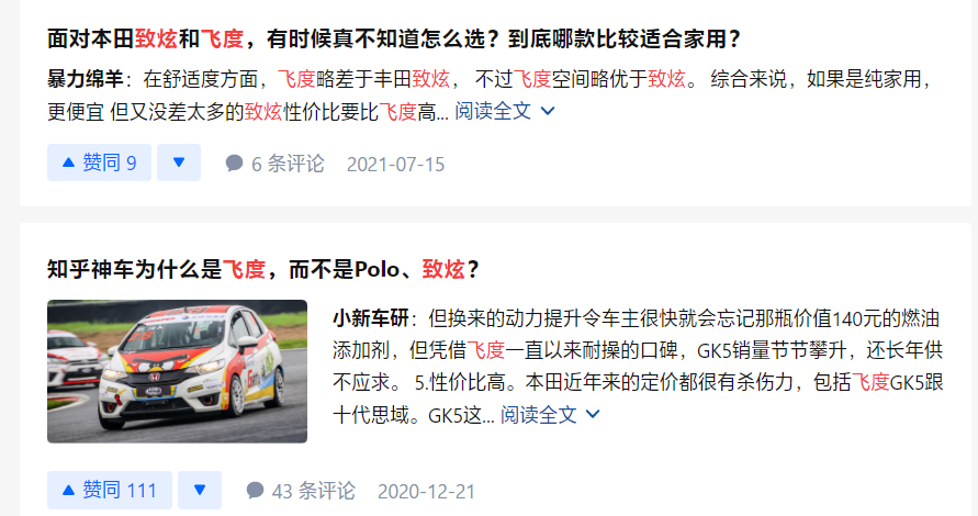 企业新媒体营销布局策略-2.png