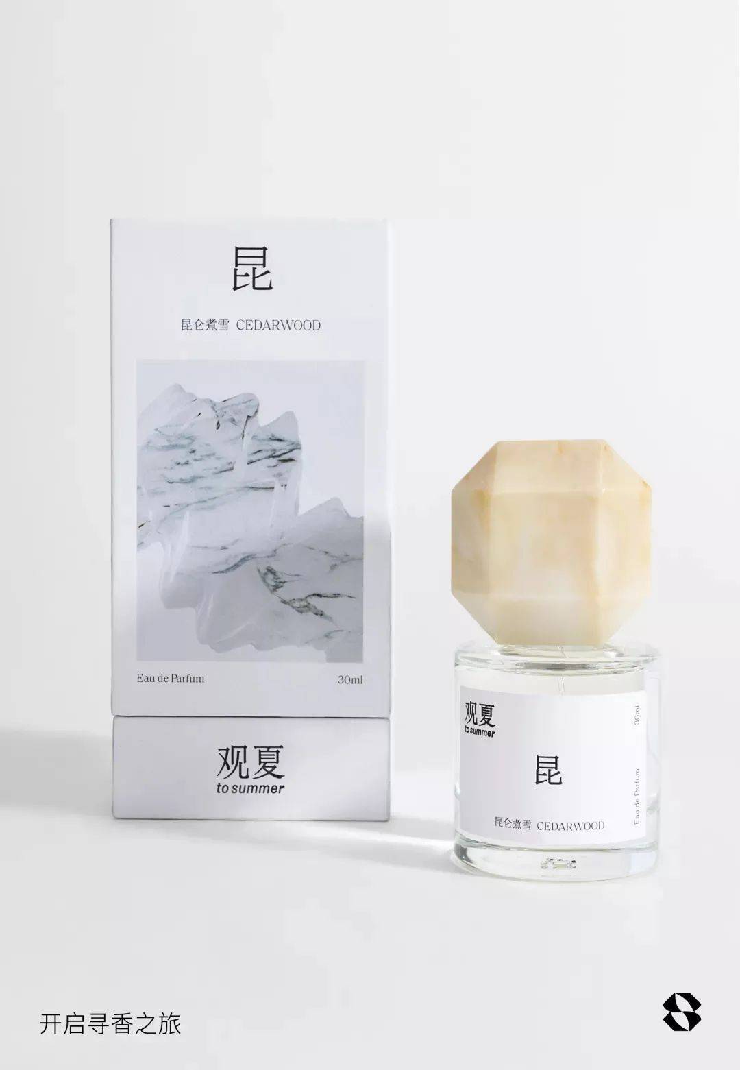 品牌案例拆解01|观夏及香氛市场的爆发-10.jpeg