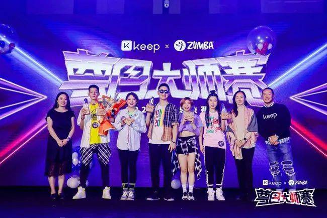 从Keep的发展三部曲透视新消费品牌的未来！-4.jpeg
