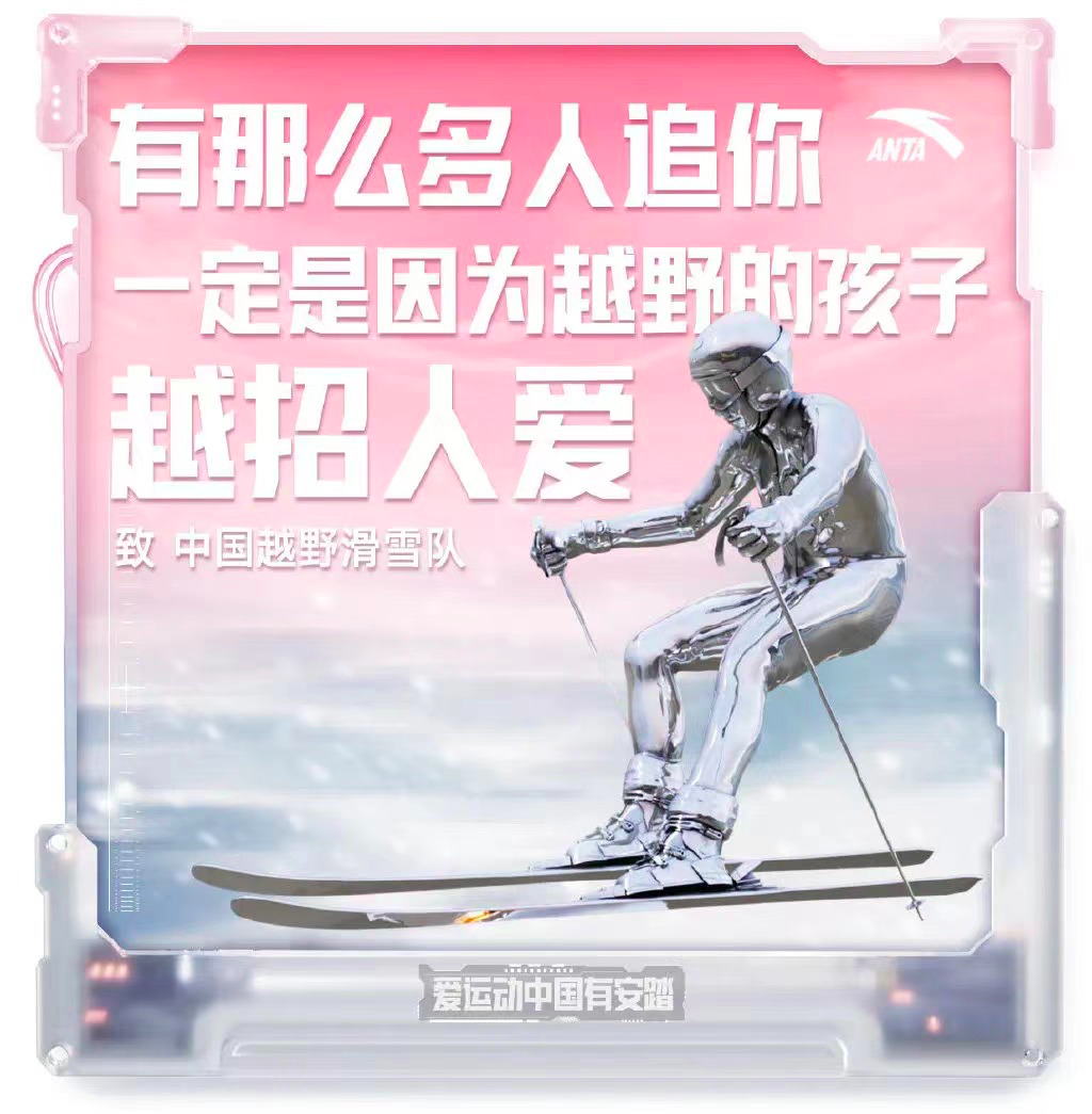 10句文案，一语入心-6.png