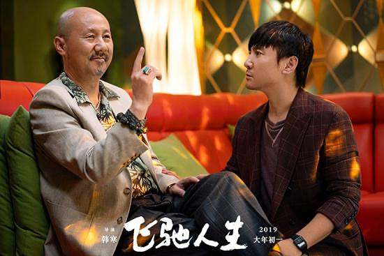 腾格尔，谁能不爱-6.png