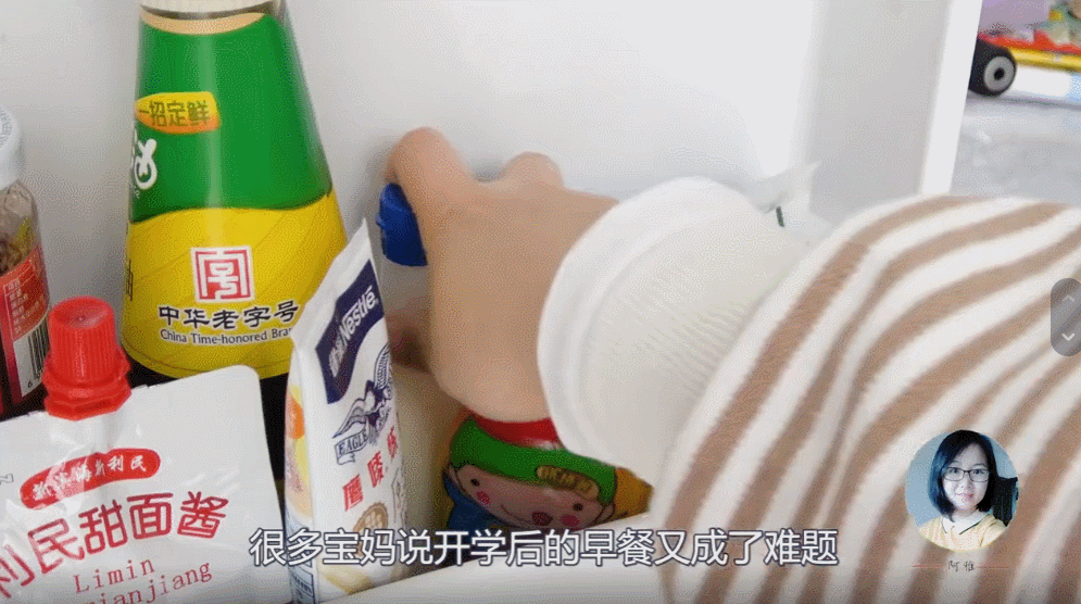 7天11.6w单！看似普通的“营养早餐”凭什么在抖音爆单-3.gif