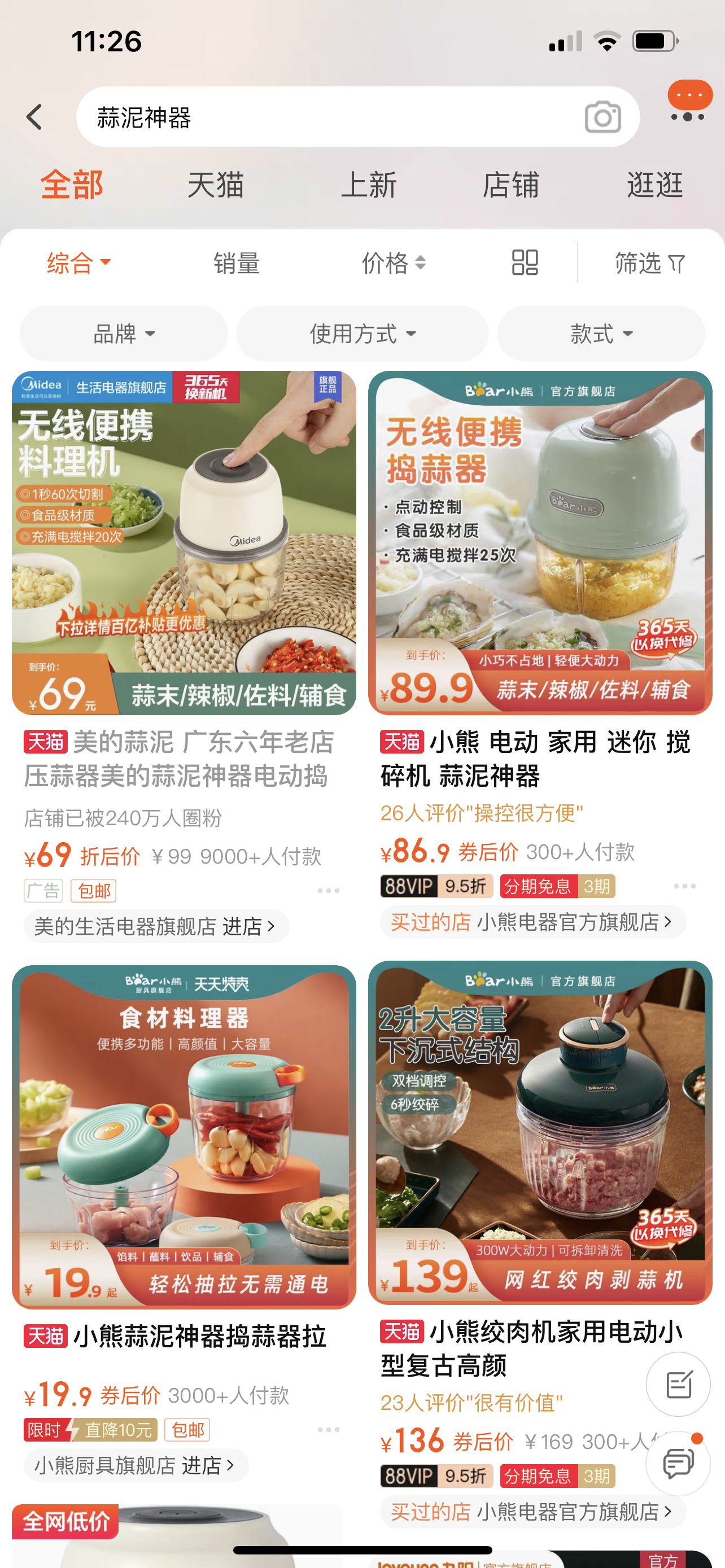 微信图片_20220310112730.png