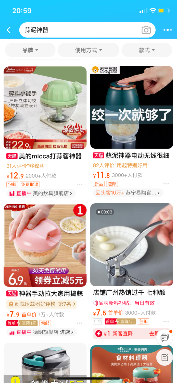 89FF82EC-624C-47B9-9F17-54D95146F86B.png