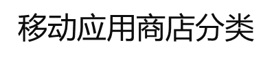 fakename.png