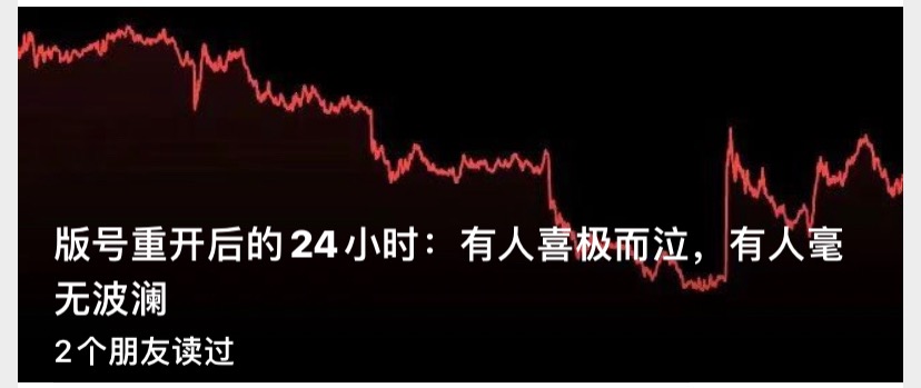 9AB6674C-CF2D-4A6C-AA26-38E30A9ACD65.jpeg