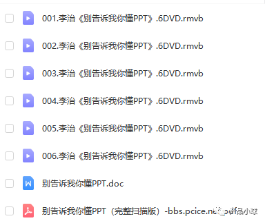 223959kawii4rwwfwfbaia.png