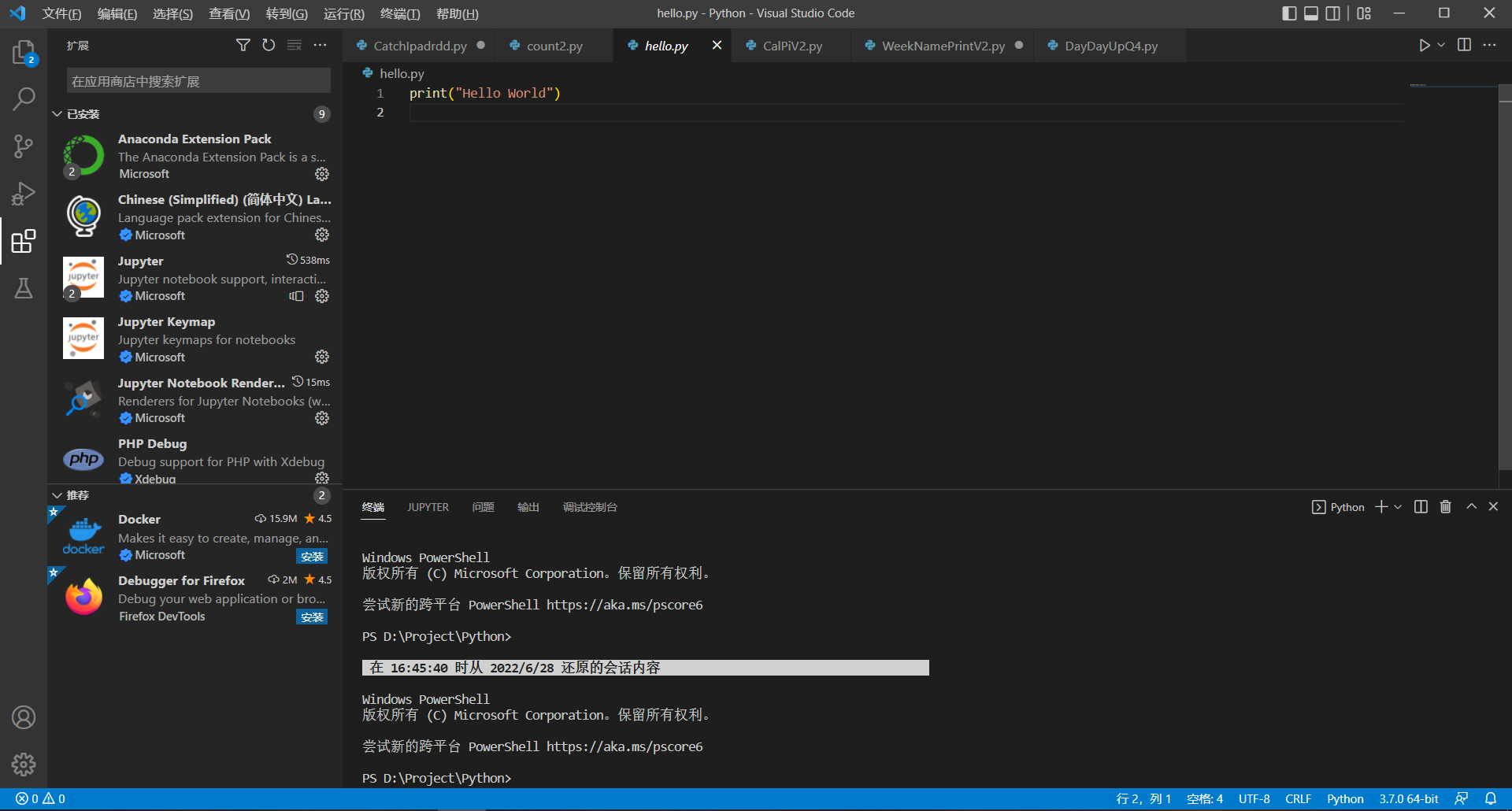 vscode2.png