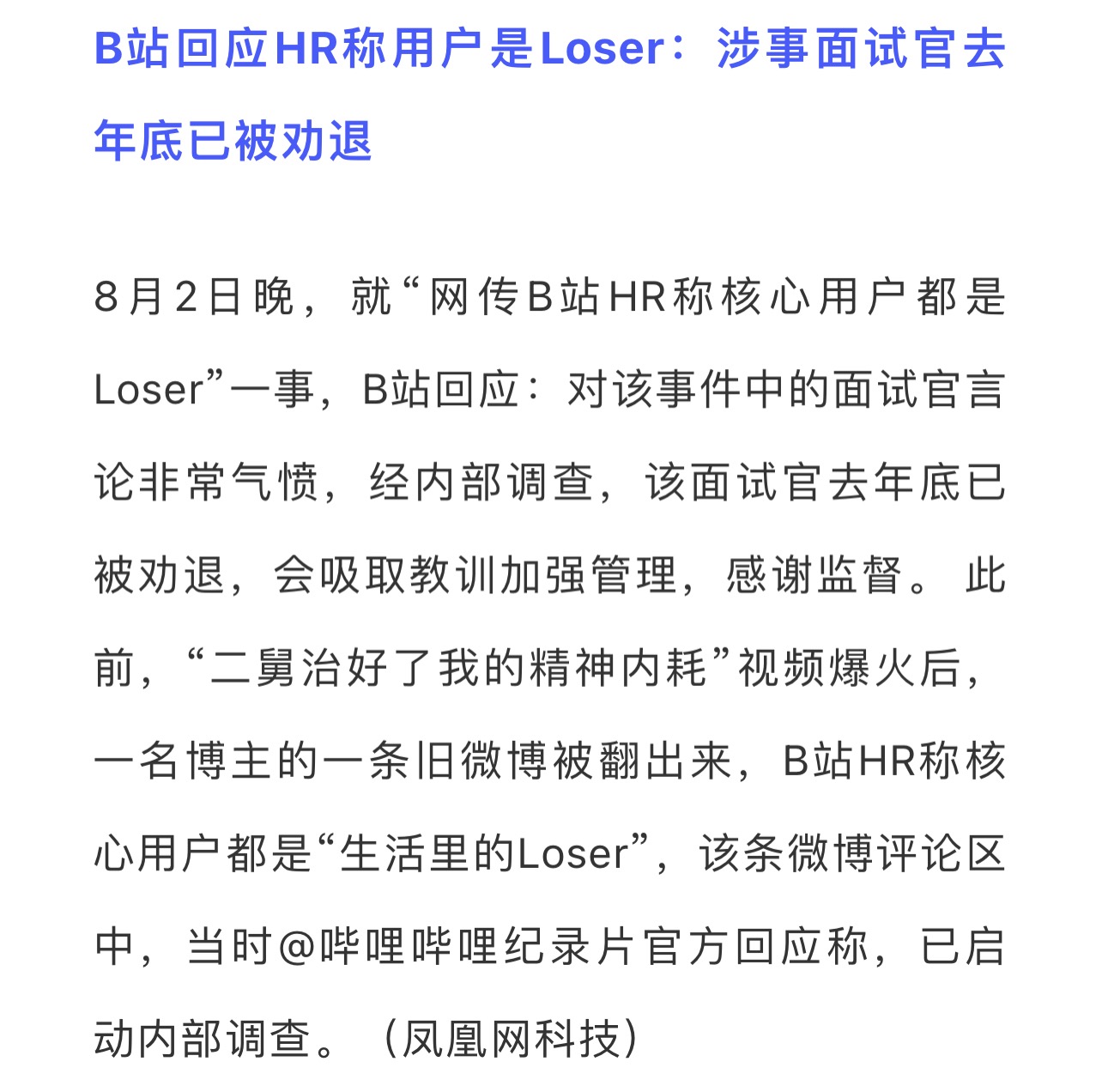 D6F0D323-E617-4194-BB44-C9CC641F05B2.jpeg