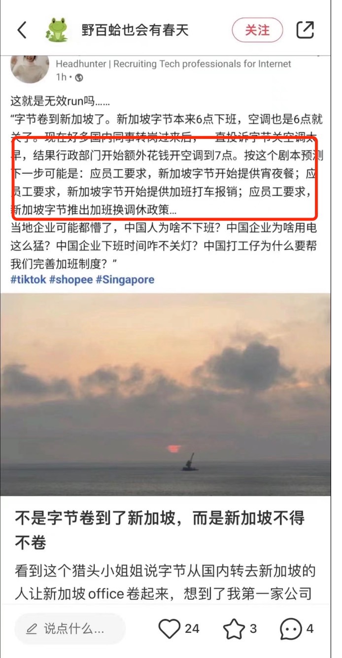 3B7F77BC-3F1A-4354-AA50-AAF24BF17316.jpeg