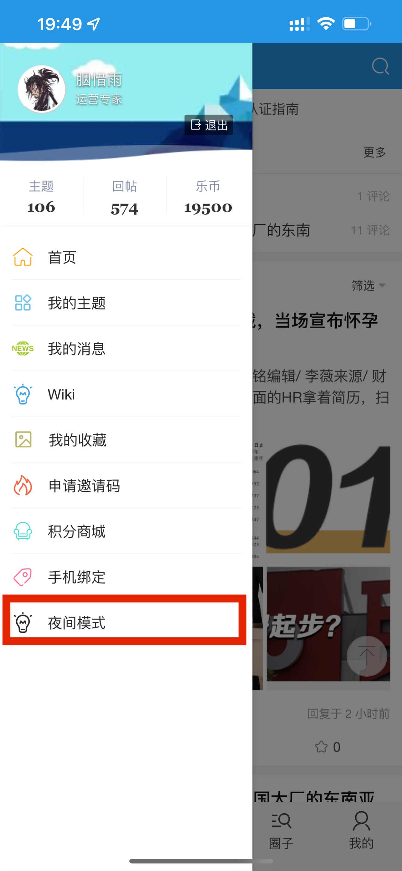 4ADE7C5B-79FD-4ADF-B28D-3C2644ED4D50.jpeg