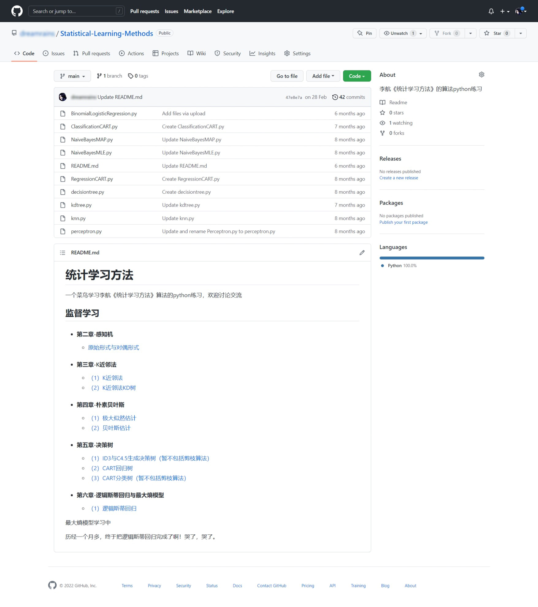 github.jpg