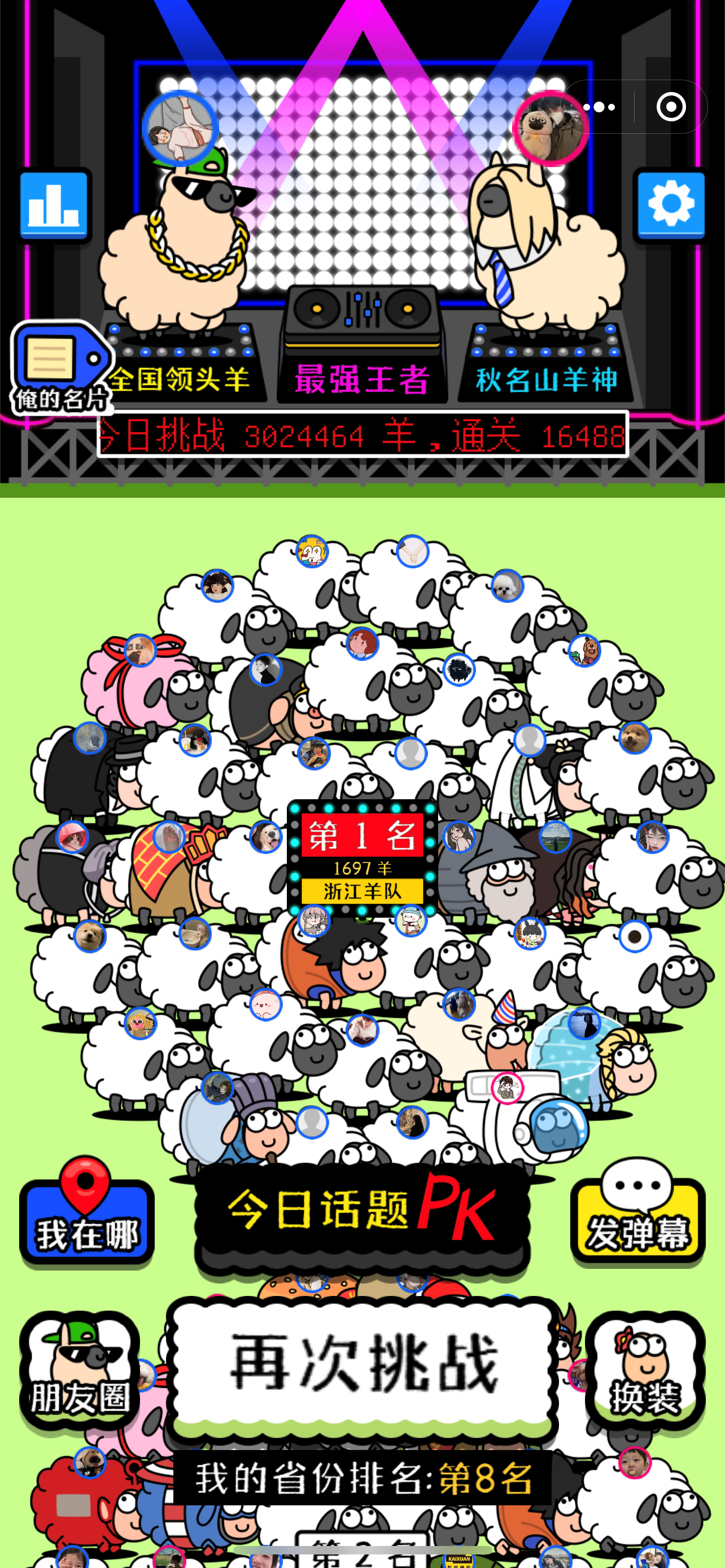 133405t0c2d6d0q7dh2iiz.png