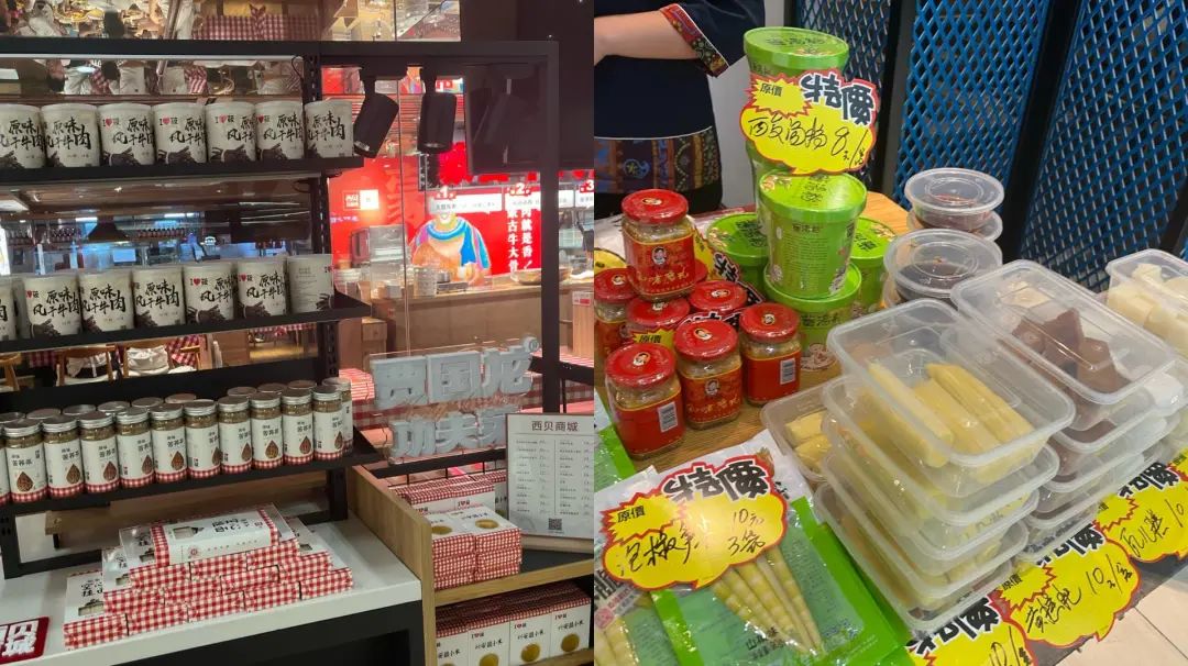 餐饮业离复苏还有多远？-3.jpeg