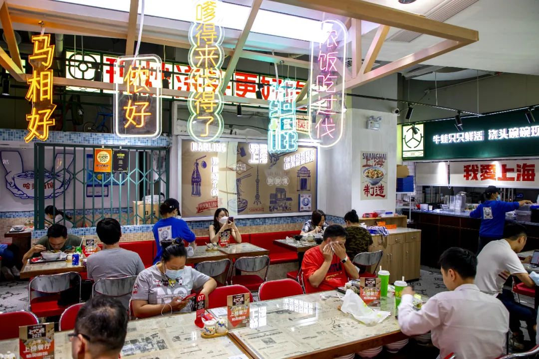 餐饮业离复苏还有多远？-5.jpeg