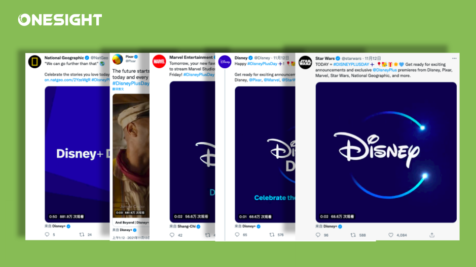 关系营销：看迪士尼、SHEIN和Grab如何让用户主动拥抱品牌-2.png