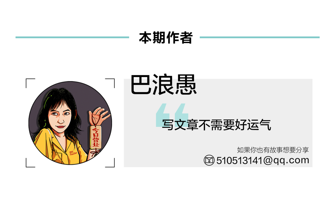 114554qr6nggvggg110gii.png