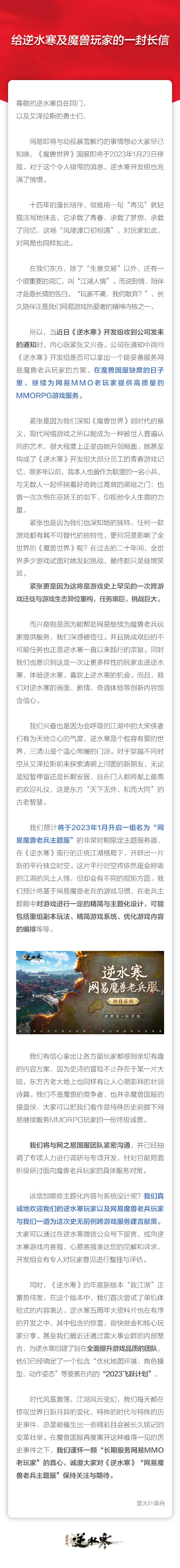 006iu57Xgy1h8xexn2j4hj30u078ke81.jpg