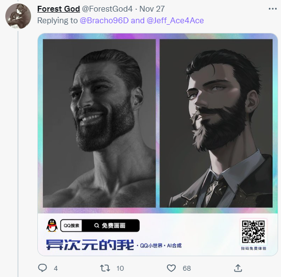 130559b69o7ub2bxkwwuoj.png