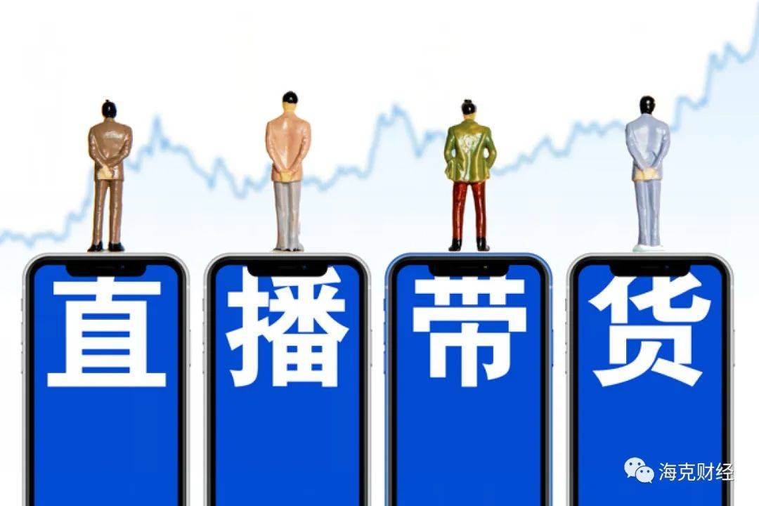 电商博弈进入深水区-3.jpeg