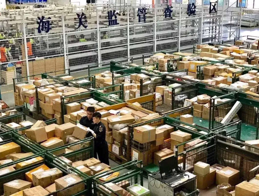 珊瑚融资超亿元，跨境服务商有多火？-7.jpg