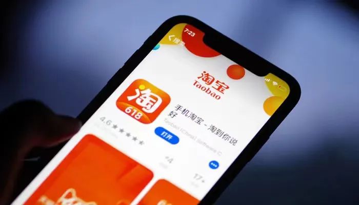 铁打的淘宝-2.jpg