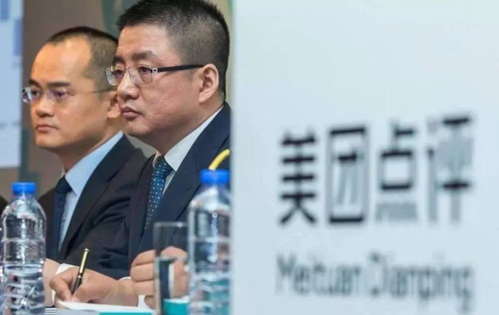 拿下光年之外：美团大模型“长征”第一步-2.jpg