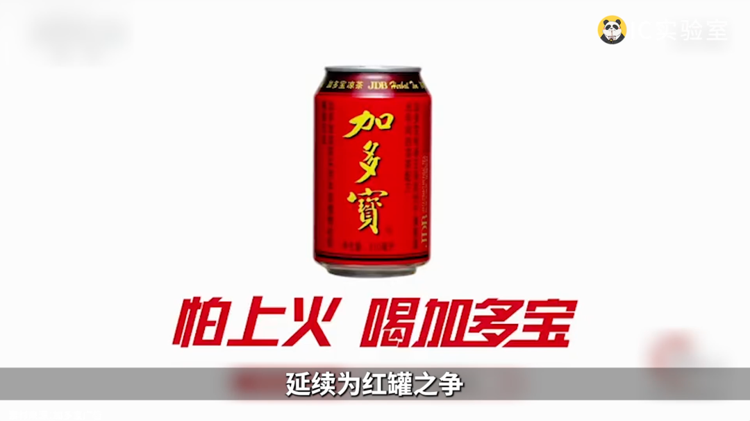 搞颜色品牌争夺战-7.png