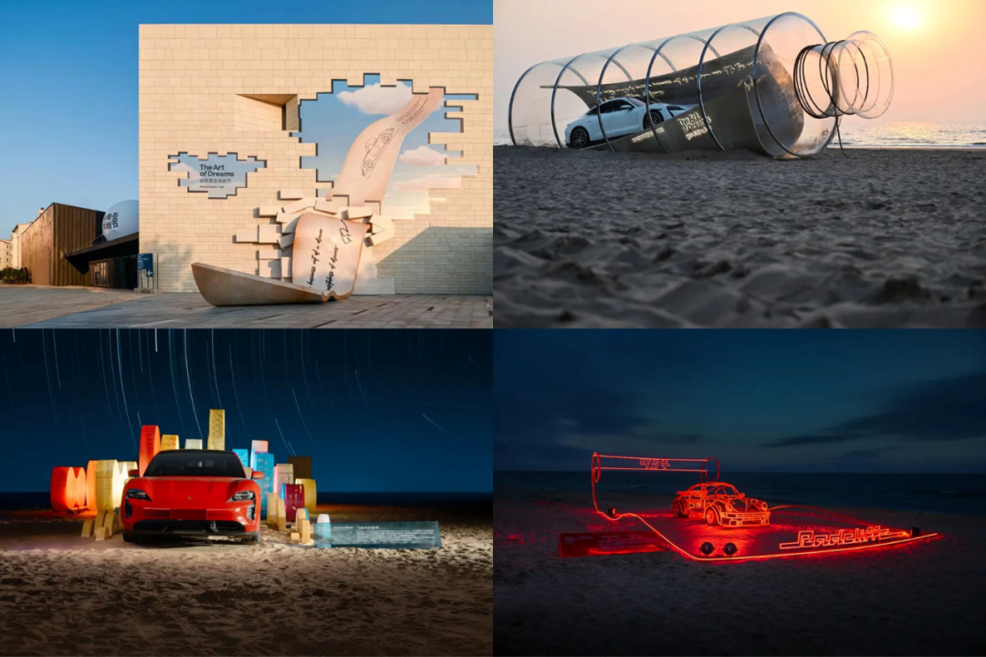 品牌高级化，都爱搞「艺术」营销？-14.png