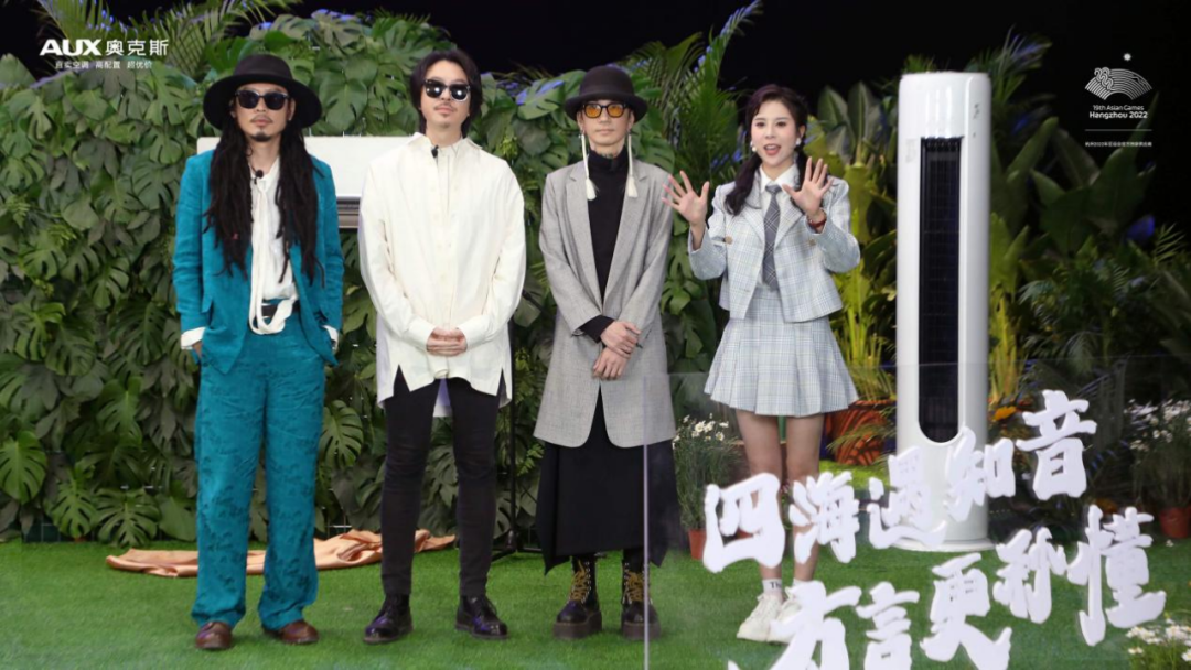 时趣2023上半年盘点：消费不眠，营销继续-5.png