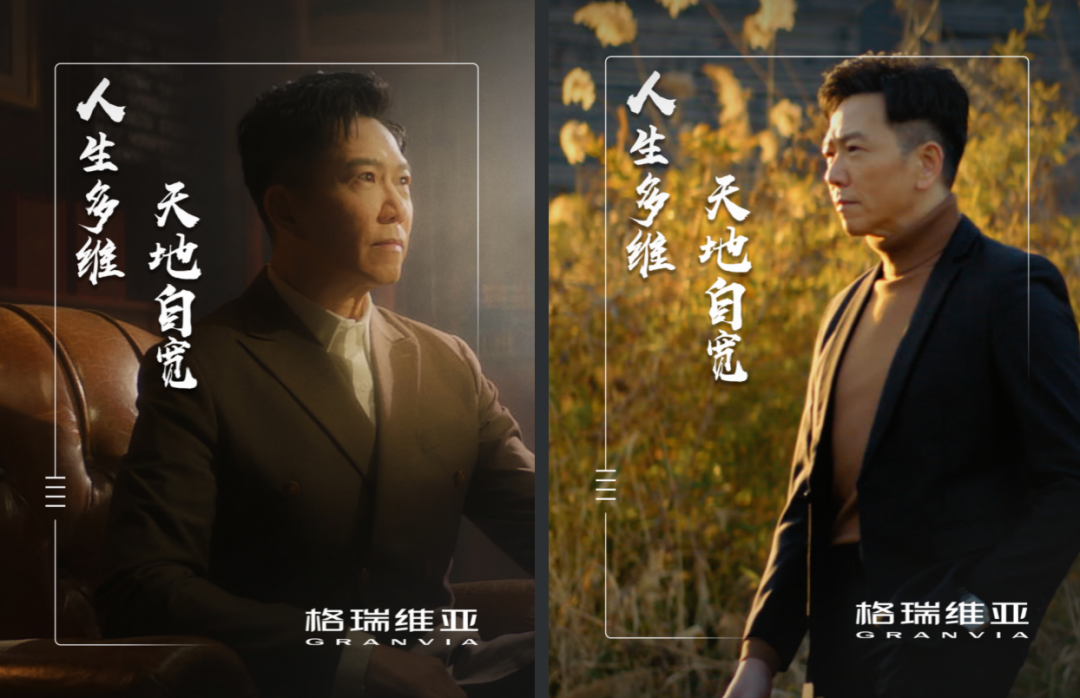 时趣2023上半年盘点：消费不眠，营销继续-3.png