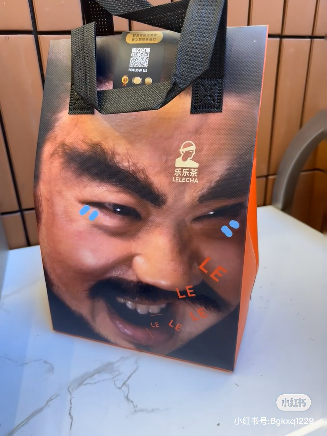 一键查询乐乐茶的精神状态-5.jpg