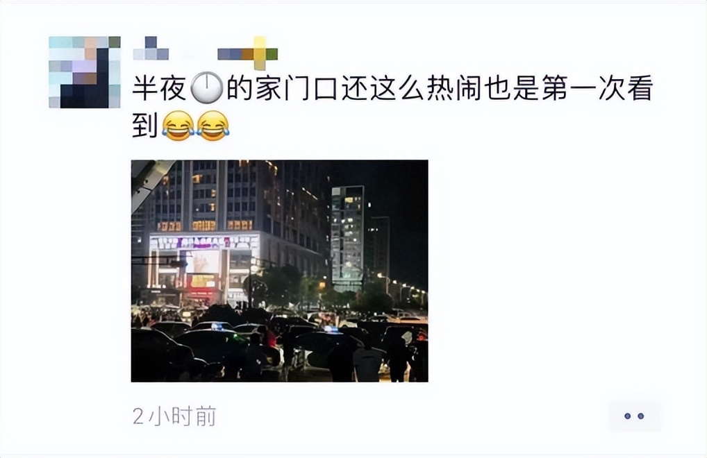 谁在直播间买珍珠？-3.jpg