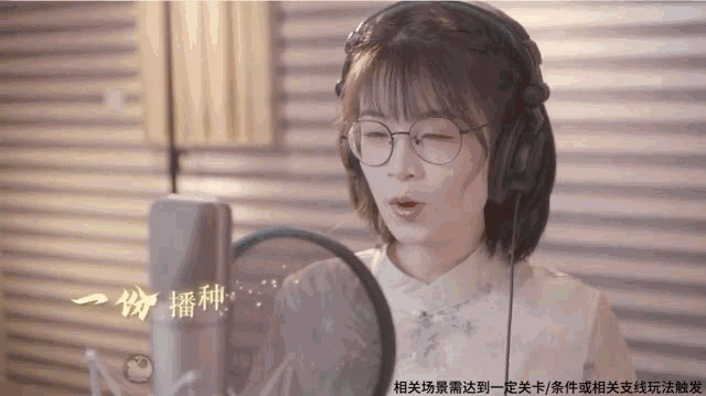 《这城有良田》：飙升榜一！广州厂商打法发生三大变化！-11.png