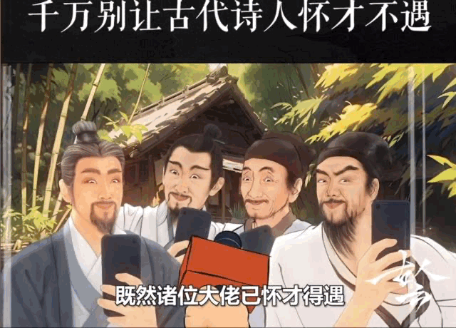 《这城有良田》：飙升榜一！广州厂商打法发生三大变化！-19.png