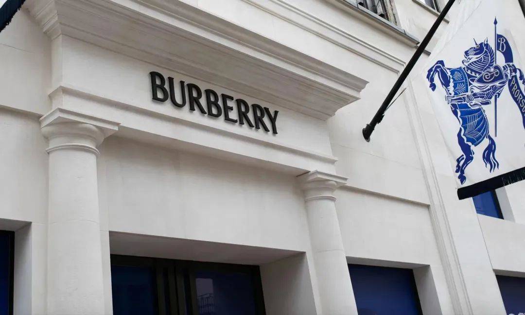 Burberry卖“平价早餐”，李佳琦蚌埠住了-8.jpeg