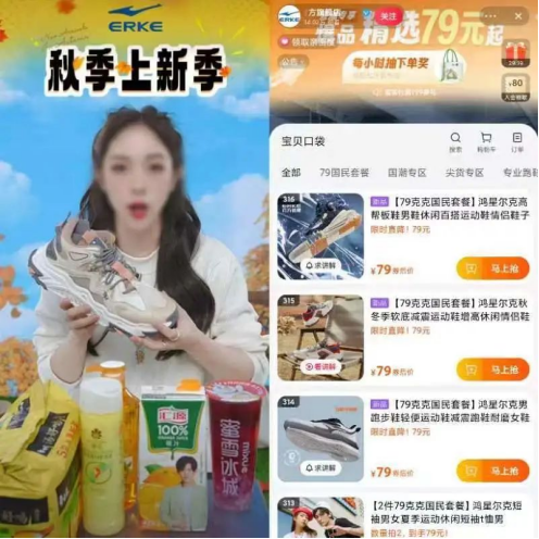 老国牌扎堆团建！不卖情怀，国货的出路在哪里？-8.png