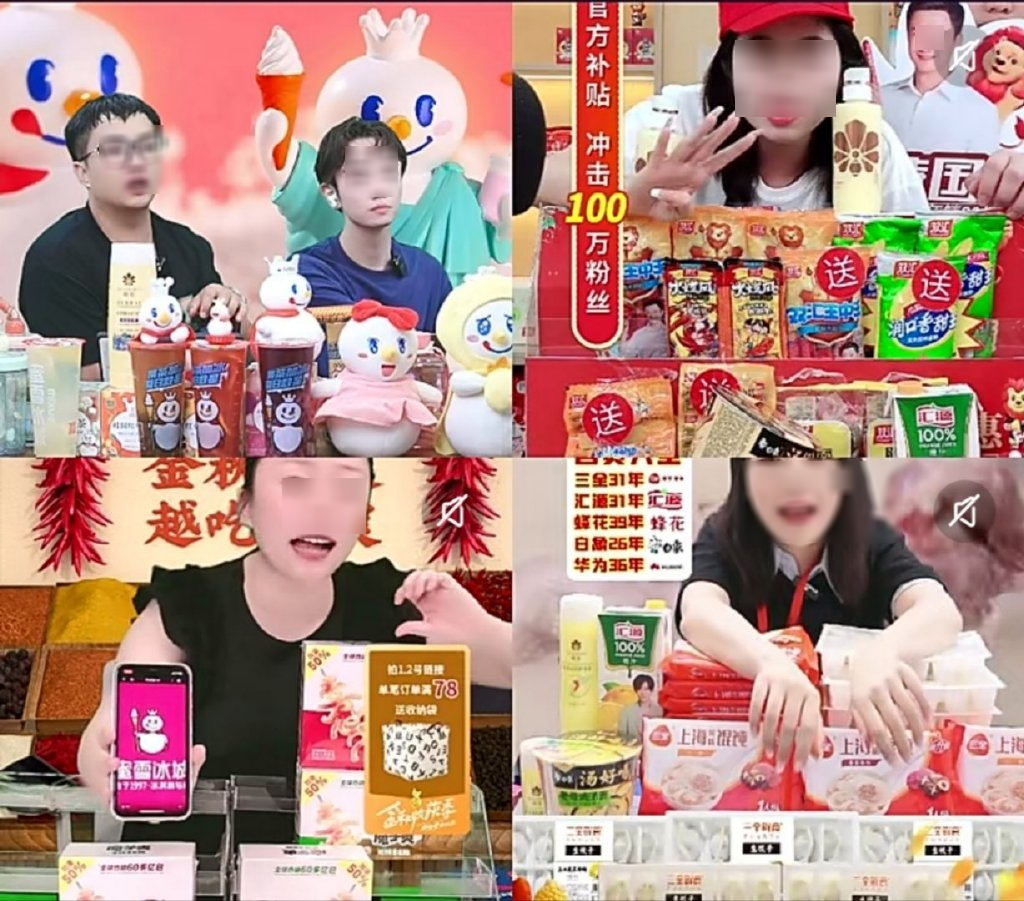 老国牌扎堆团建！不卖情怀，国货的出路在哪里？-9.png