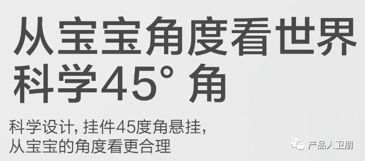 硬件产品分销渠道差异化定价策略-2.png