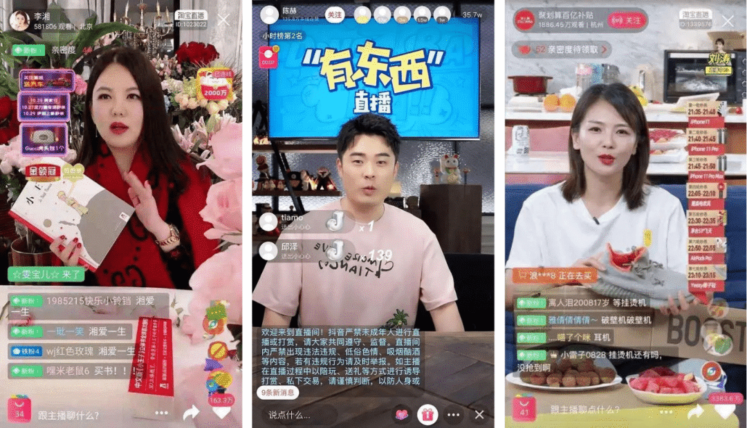 销量下滑、股价大跌，品牌比网红先“塌房”？-5.png