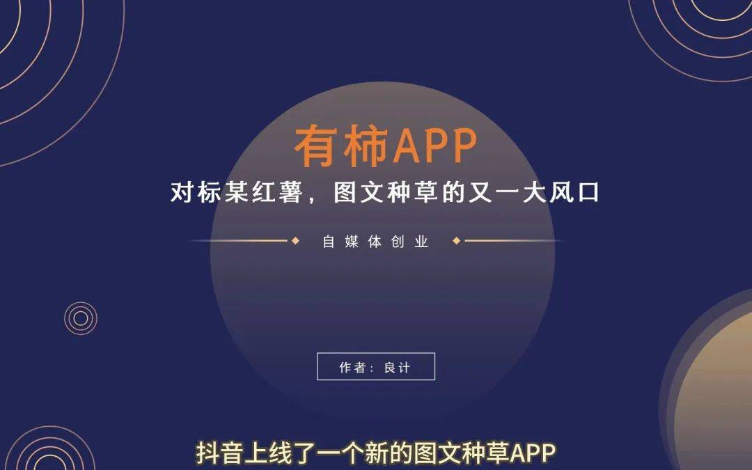 小红书既要、又要、还要-7.jpeg