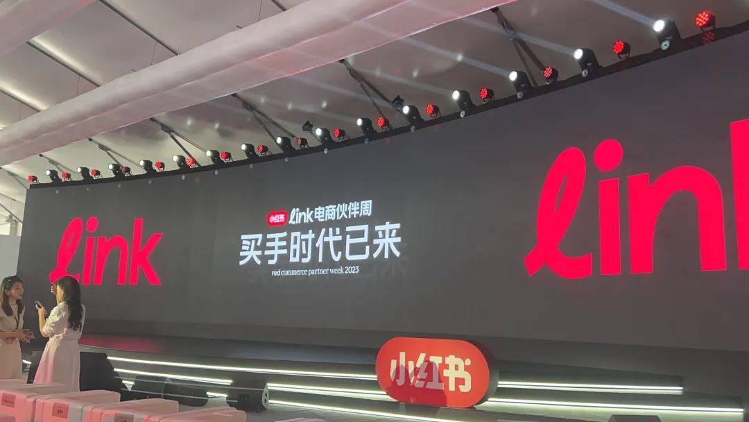 小红书既要、又要、还要-4.jpeg