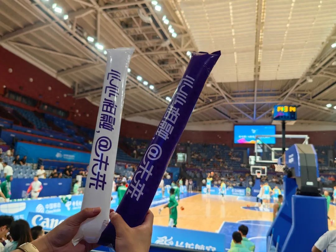全网最详细的亚运“薅羊毛”攻略，看这一篇就足够了！-5.jpg
