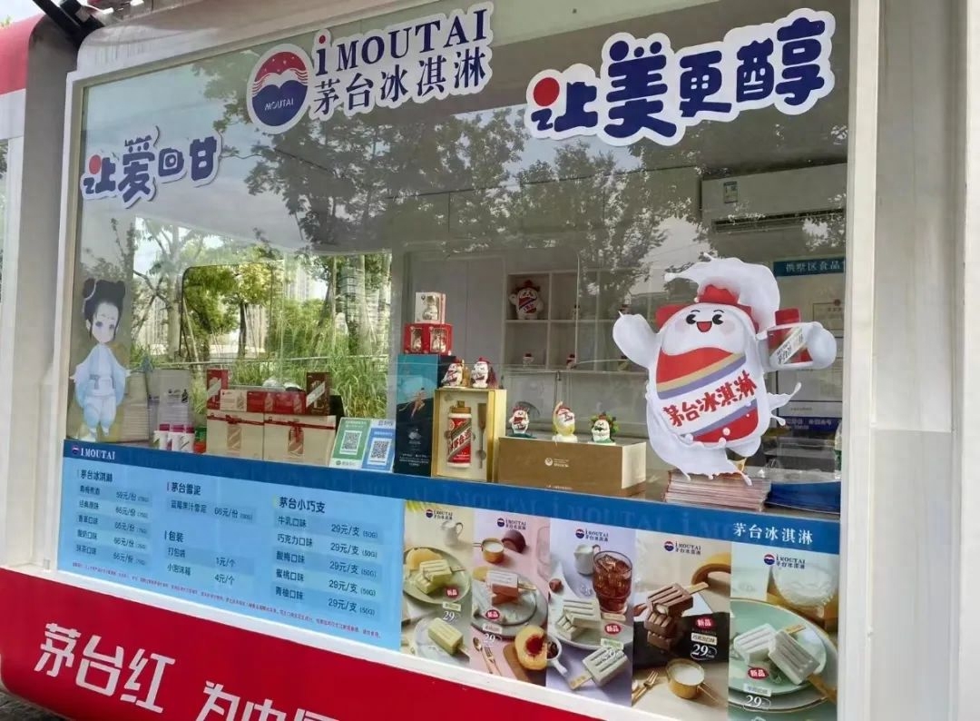 全网最详细的亚运“薅羊毛”攻略，看这一篇就足够了！-12.jpg
