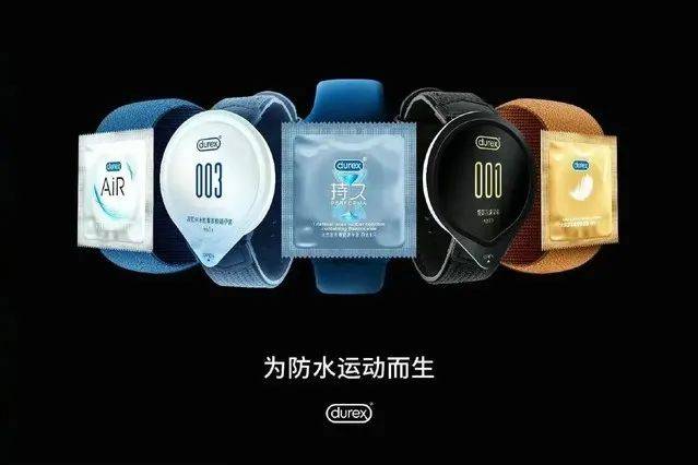 超级品牌体系36讲之16-品牌篇-品牌原型与人格化-10.jpeg