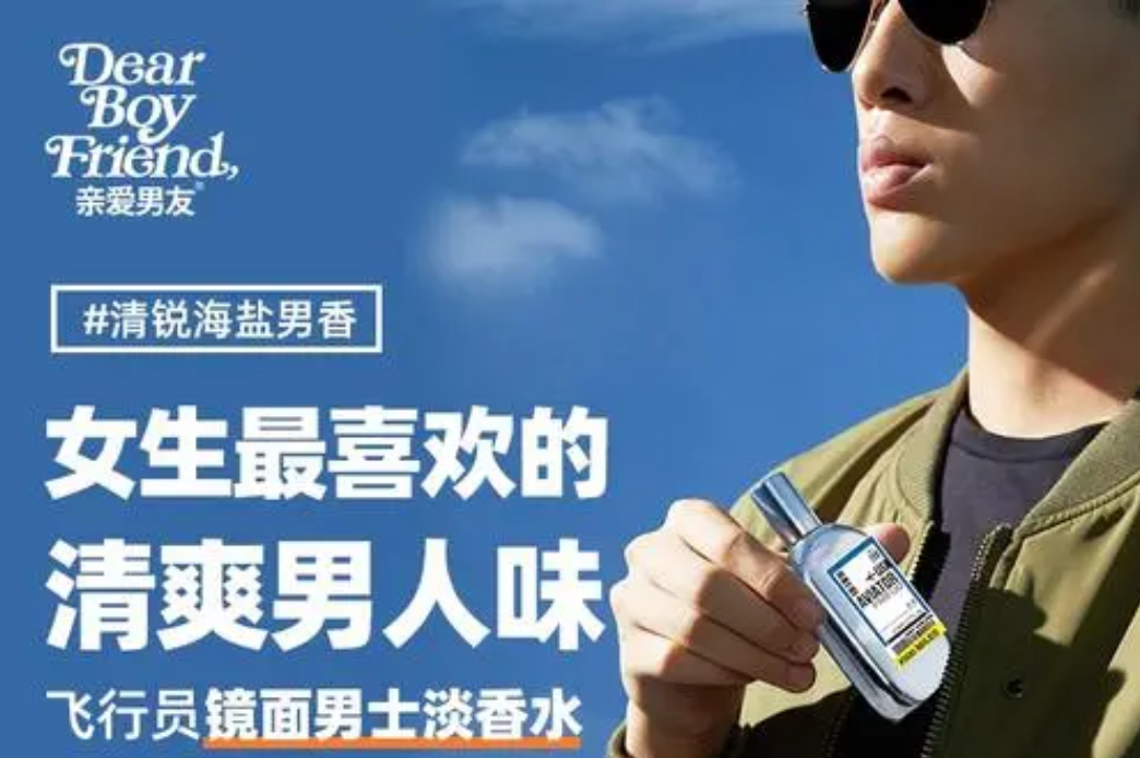 超级品牌体系36讲之16-品牌篇-品牌原型与人格化-9.png